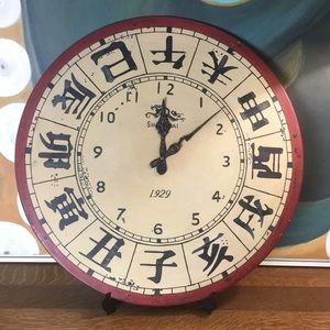 Shanghai Decorative Oriental Wall Art Clock